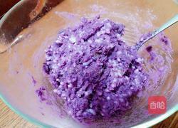 紫薯海苔包饭的做法图解4