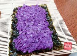 紫薯海苔包饭的做法图解5