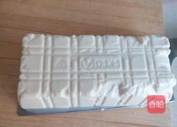 皮蛋豆腐的做法图解9