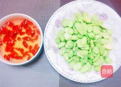 翡翠百合的做法图解1