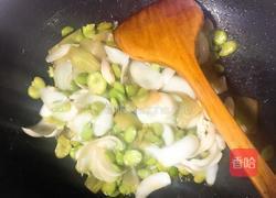 翡翠百合的做法图解4