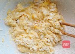 什锦炸丸子的做法图解8