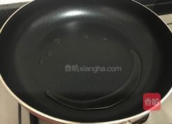 简易香蕉派的做法图解5