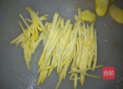 煎牛扒的做法图解1