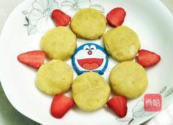 孜然土豆泥的做法图解6