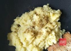 孜然土豆泥的做法图解4