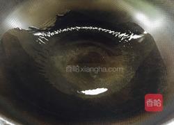 莲藕排骨汤的做法图解4