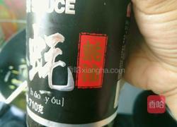 榨菜肉丝面的做法图解7