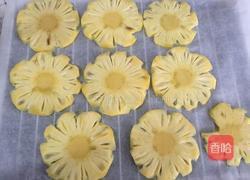 烤菠萝片的做法图解4