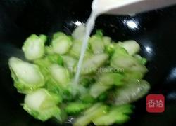 清炒儿菜的做法图解7