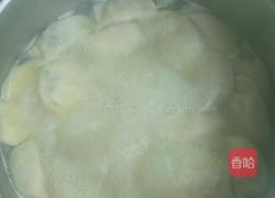 饺子……苜蓿猪肉馅的做法图解14