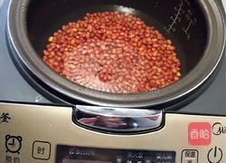 豆沙糕的做法图解2