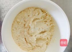 酸奶吐司（中种法）的做法图解1