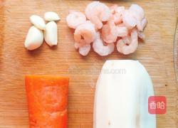 虾仁炒藕片的做法图解1