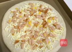 缤纷水果披萨的做法图解14