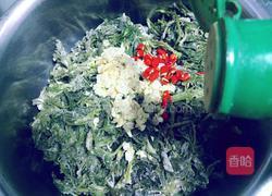 蒸艾叶的做法图解8