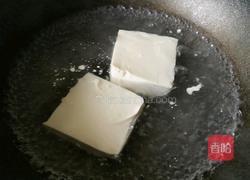 创意凉拌碎豆腐的做法图解1
