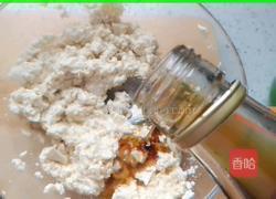 创意凉拌碎豆腐的做法图解5