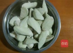 彩椒土豆烩茄子的做法图解8
