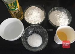 豆沙梅花酥的做法图解1