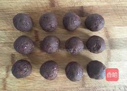 豆沙梅花酥的做法图解3