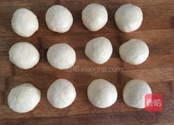 豆沙梅花酥的做法圖解6