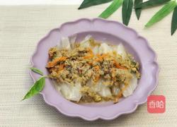 粿卷（越南米纸版）的做法图解6