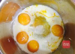 拔丝蛋糕的做法图解2