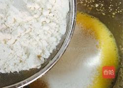 拔丝蛋糕的做法图解3