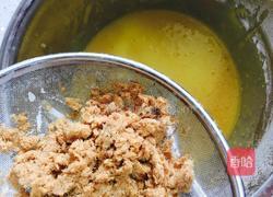 拔丝蛋糕的做法图解4