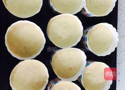 拔丝蛋糕的做法图解10