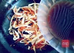 鱼香杏鲍菇的做法图解8