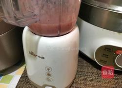 草莓酸奶慕斯蛋糕（电饭锅版）的做法图解5