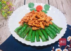 杭椒鸡柳的做法图解4