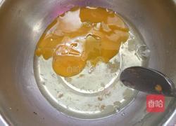 植物油版蛋黄酥的做法图解19