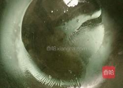 清炒山药的做法图解3