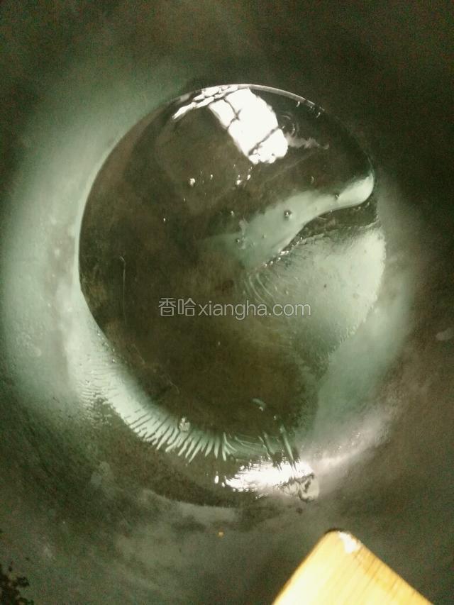 锅里热油