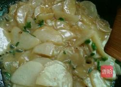 清炒山药的做法图解7