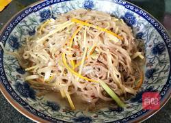 橙香鱼丝的做法图解3