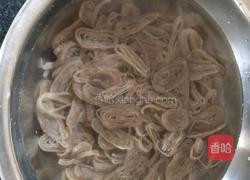 橙香鱼丝的做法图解1