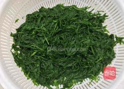 艾油果的做法图解4