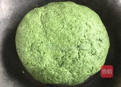 艾油果的做法图解7