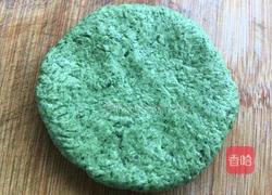 艾油果的做法图解8