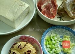 酿豆腐的做法图解1