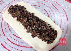 糯米卷的做法图解9