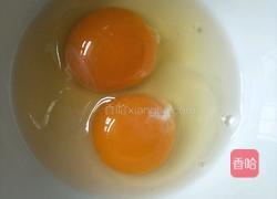 蛋炒饭（五颜六色蛋炒饭）的做法图解2