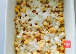 芝士焗玉米粒的做法图解4