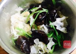 凉拌双耳的做法图解6