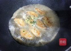 蜜汁鸡翅的做法图解8