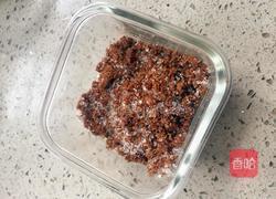 美味趣多多的做法图解2